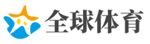 托育品牌纽诺教育完成数千万B轮融资，3年计划营收5-6亿元